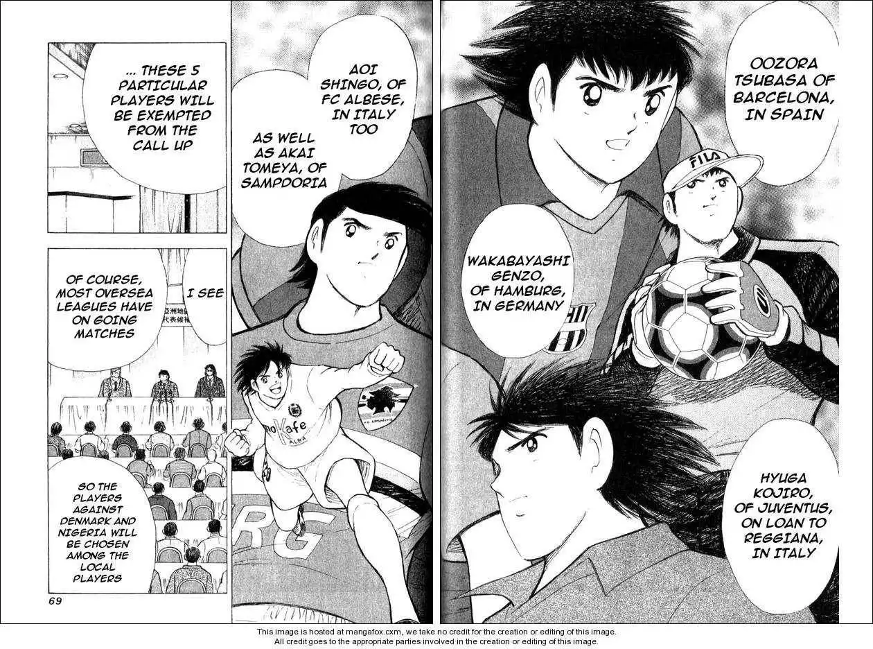 Captain Tsubasa Golden-23 Chapter 1 10